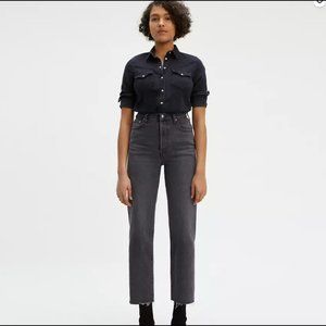 Levi's Ribcage Straight Ankle Jeans - High Rise - Grey - Size 27